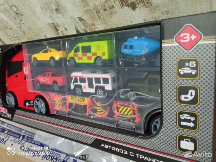 Машинка Автоваз