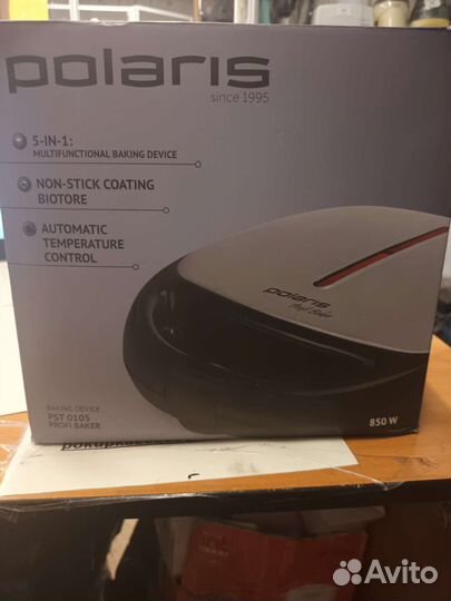 Вафельница многофункциональный