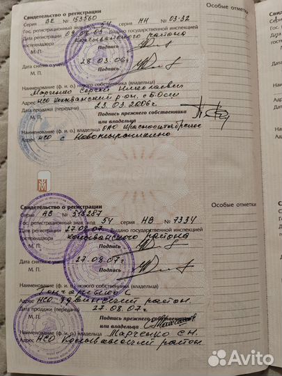 Трактор ЛТЗ Т-40, 1989