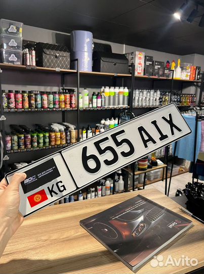 Изготовление дубликатов иностранных госномеров