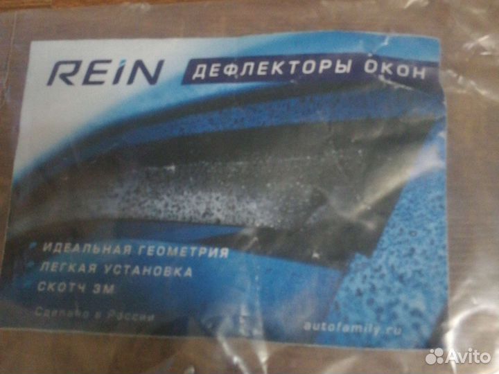 Дефлекторы окон на хендай санта фе 3