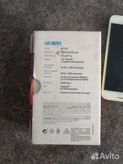 Телефон Alcatel A3