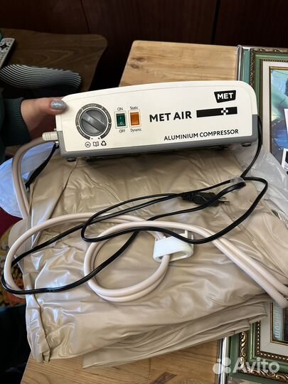 Матрас противопролежневый с компрессором