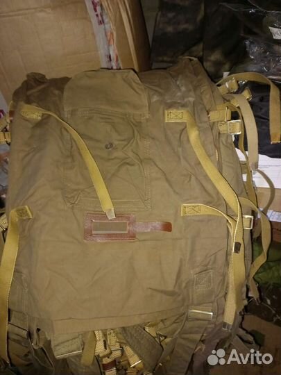 Армейский вещмешок
