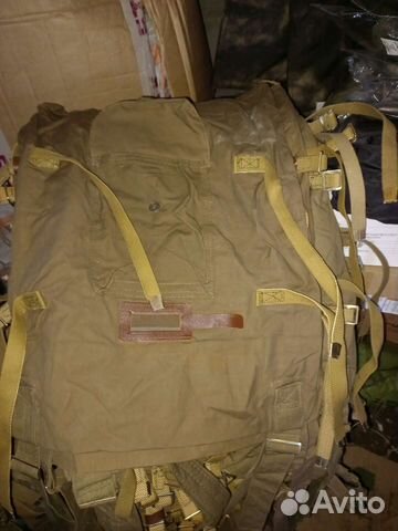 Армейский вещмешок