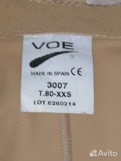 Корсет женский