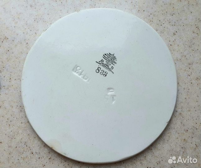 Подставка старинная Германия