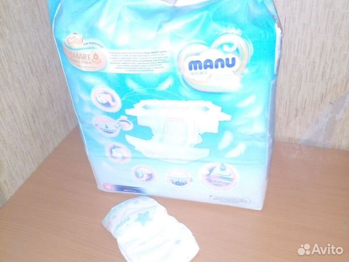 Памперсы детские 3 размер
