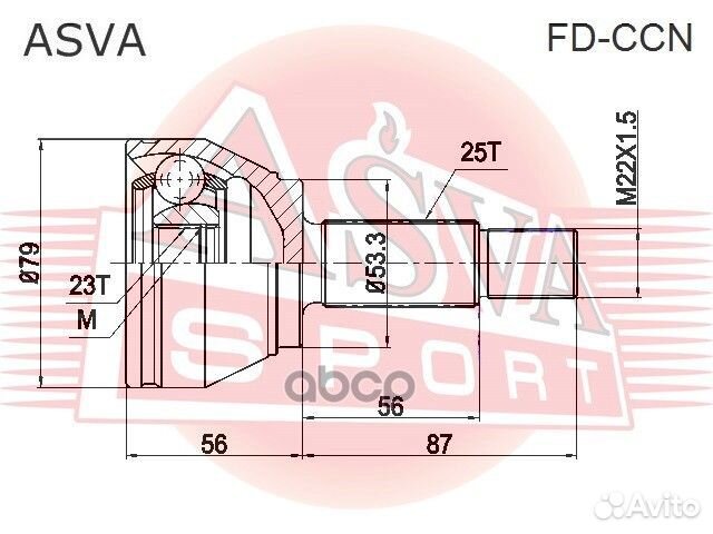 Шрус внешний прав/лев fdccn asva
