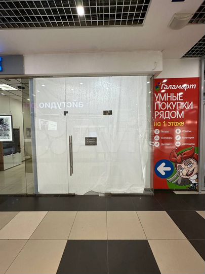 Торговая площадь, 16.1 м²