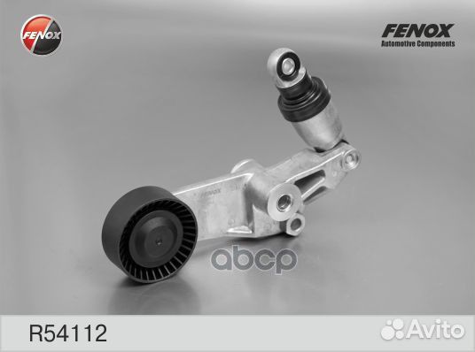 Натяжитель поликлинового ремня R54112 fenox
