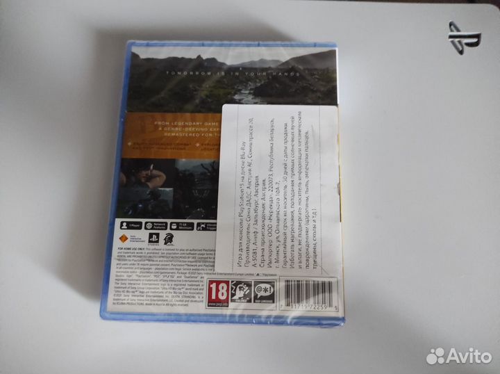 Death stranding directors CUT PS5 диск новый