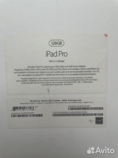 iPad pro 12.9 2015