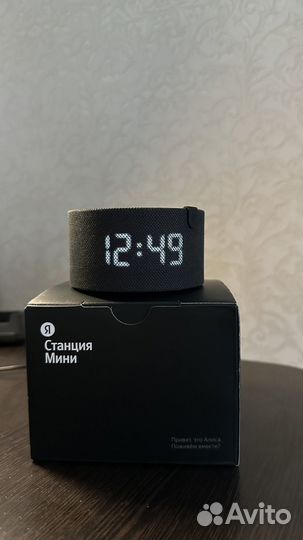 Яндекс станция мини с часами