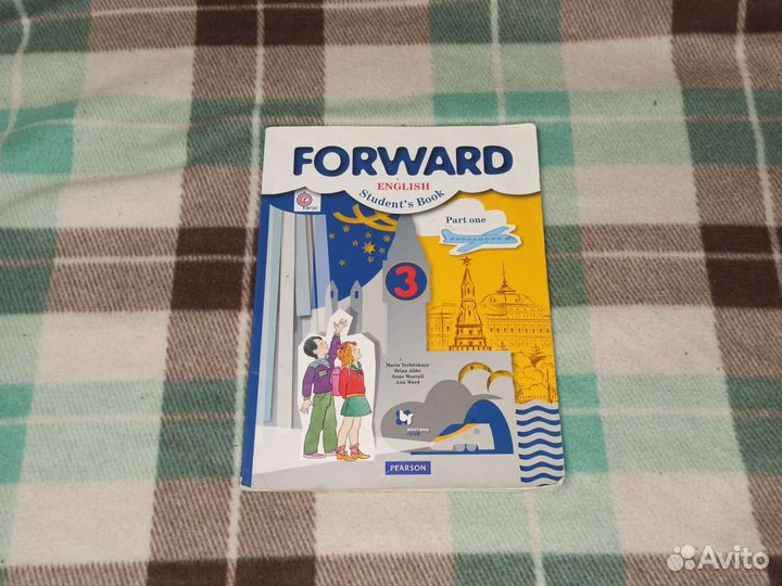 Учебники по английскому 3 класс