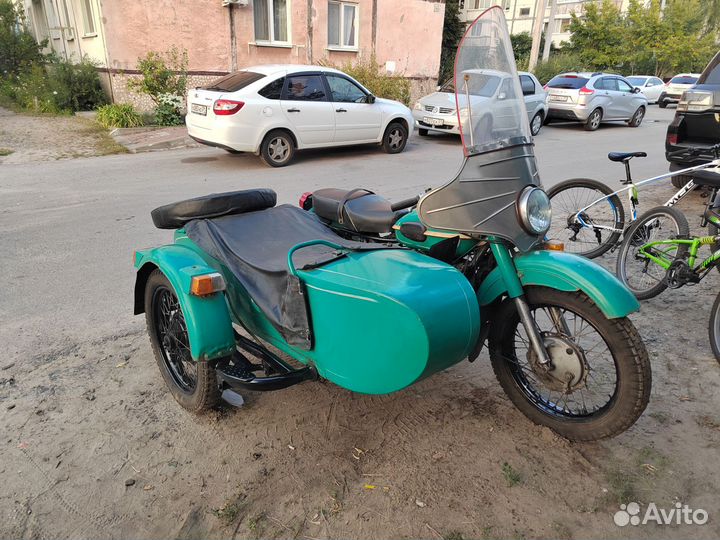 Урал