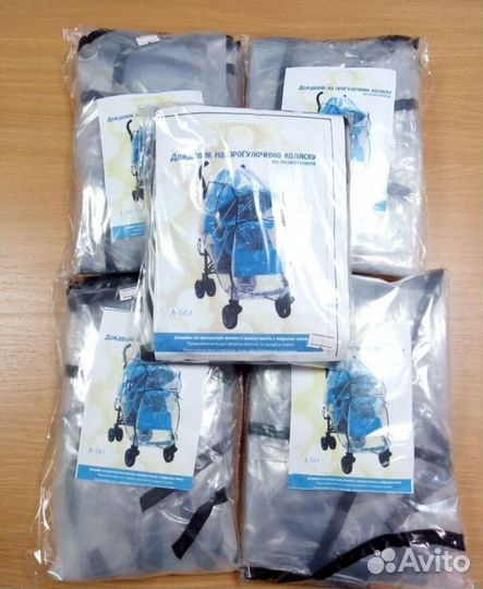 Дождевик на прогулочную коляску