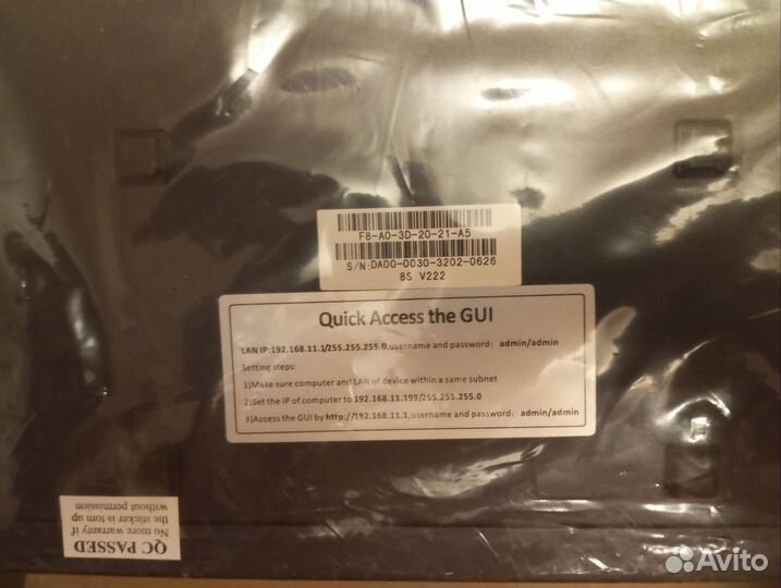 VoJP шлюз DAG 1000-8s