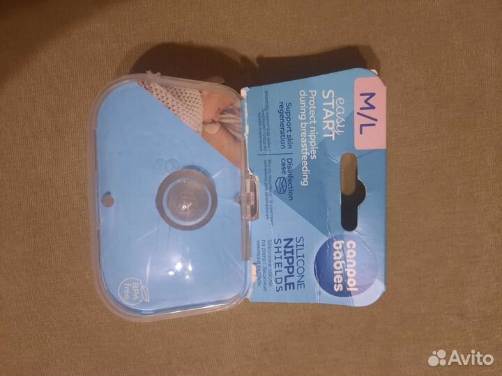 Защитные накладки на грудь (соски)