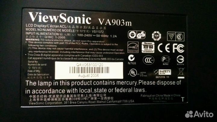 Монитор для компьютера 19 дюймов