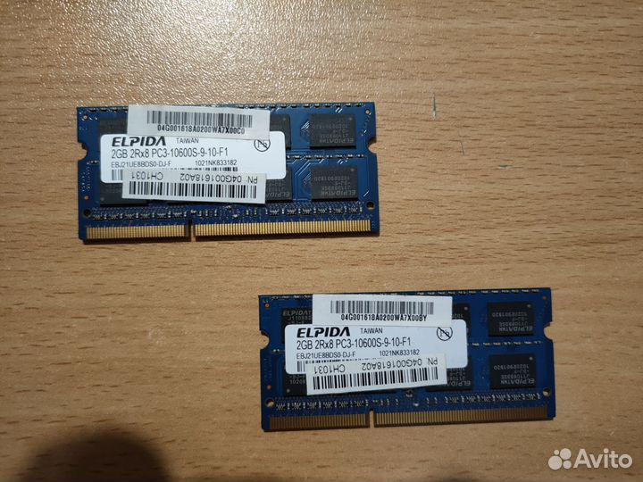 So-dimm DDR3 4Gb