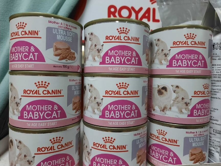 Royal Canin Babycat мусс (паштет) для котят 195гр