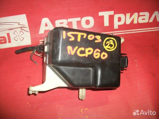 Блок предохранителей toyota probox NCP50 1NZ-FE