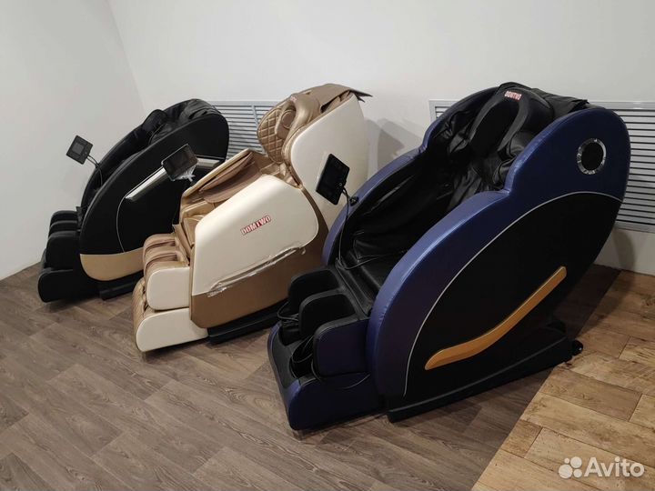 Массажное кресло