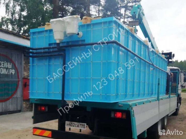 Чаша для бассейна 6x2 из пластика