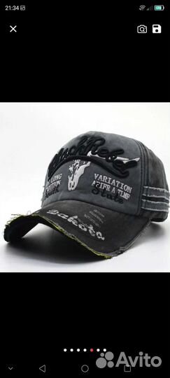 Кепка бейсболка мужская