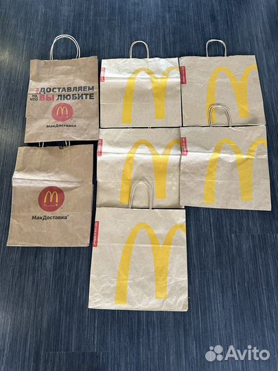 Пакеты mcdonalds. Оригиналы