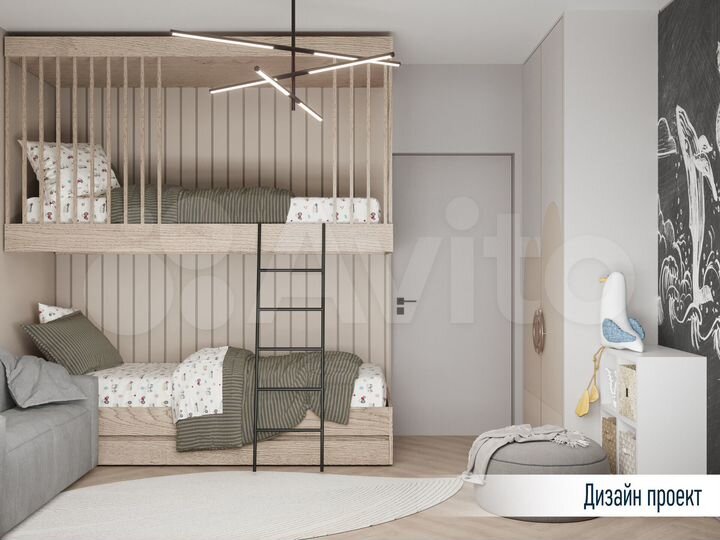 2-к. квартира, 75,1 м², 2/22 эт.