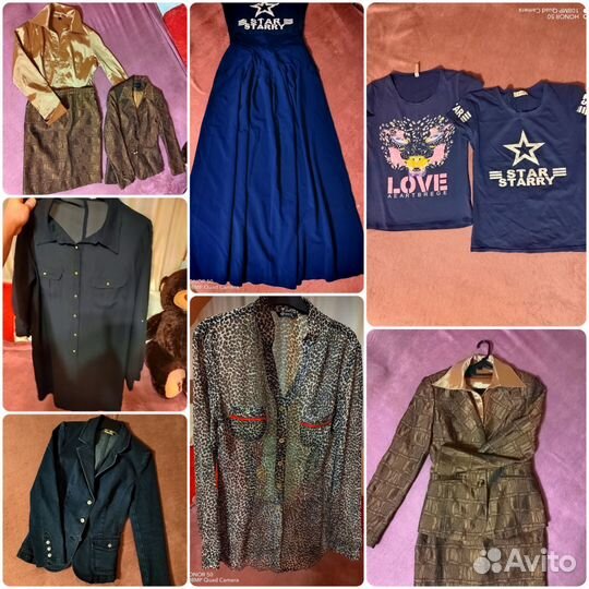Одежда женская пакетом 42-44р