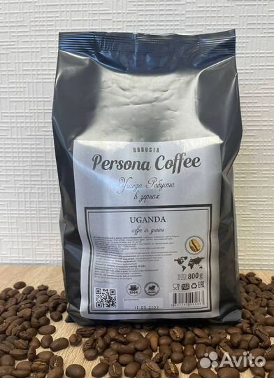 Кофе зерновой (опт/розница)