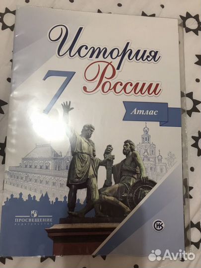 Учебники, рабочие тетради