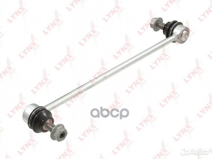 Стойка стабилизатора перед прав/лев C7586LR