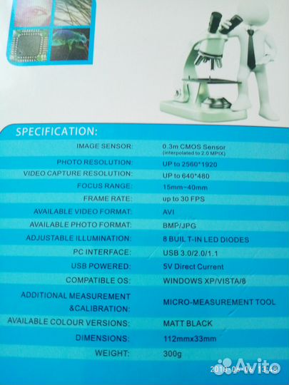Цифровой микроскоп USB 50-1000x