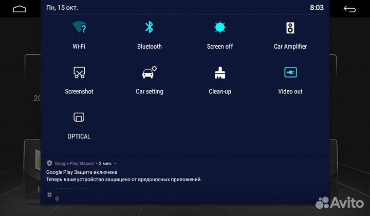 Штатная магнитола для Toyota Alphard 2005-2008 (пр