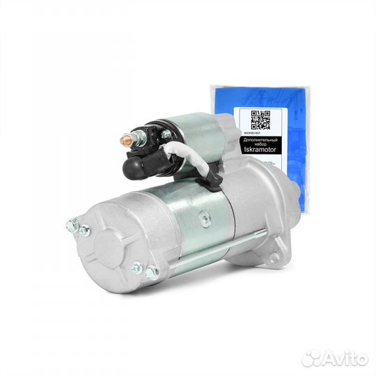 Стартер 16183 газ, Валдай, Фотон, Cummins ISF 3.8
