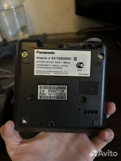 Домашний телефон Panasonic