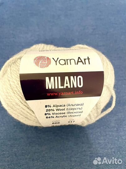 Пряжа нитки для вязания