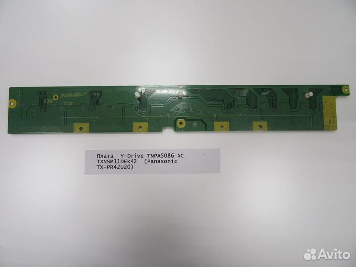 Плата Y-Drive tnpa5086 AC txnsm11DEK42 (Panason