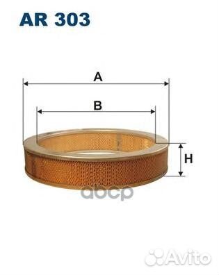 Фильтр воздушный Nissan Patrol 3.3D/TD 79 AR303