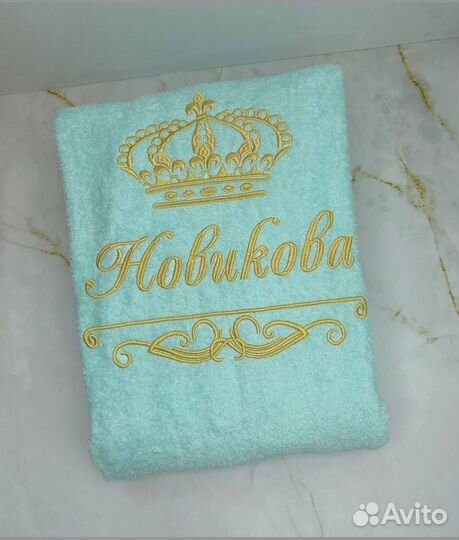 Халат с вышивкой