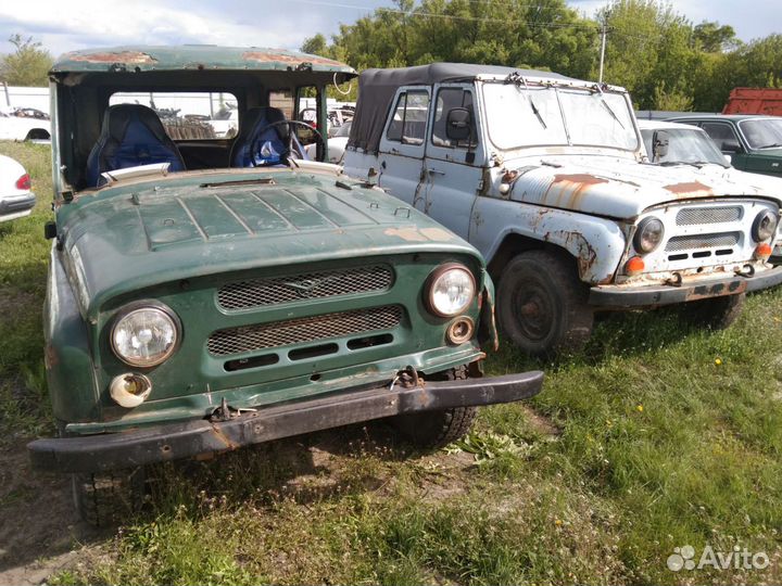 Уазы в разбор