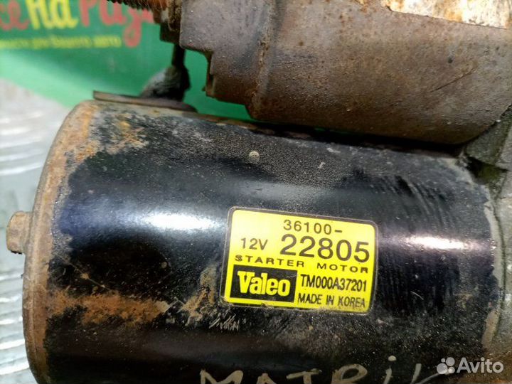 Стартер Hyundai Accent седан 1.5 2003