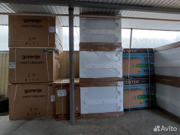 Морозильные лари. Новые. Гарантия