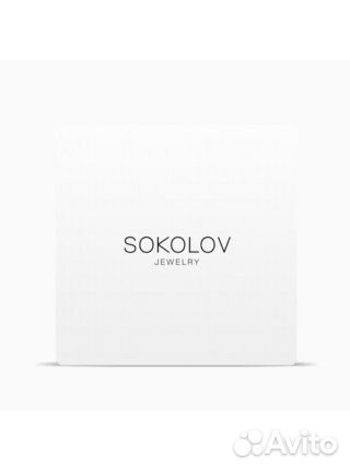 Скидка Sokolov