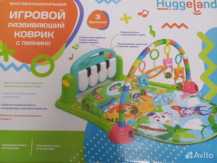 Пианино,коврик