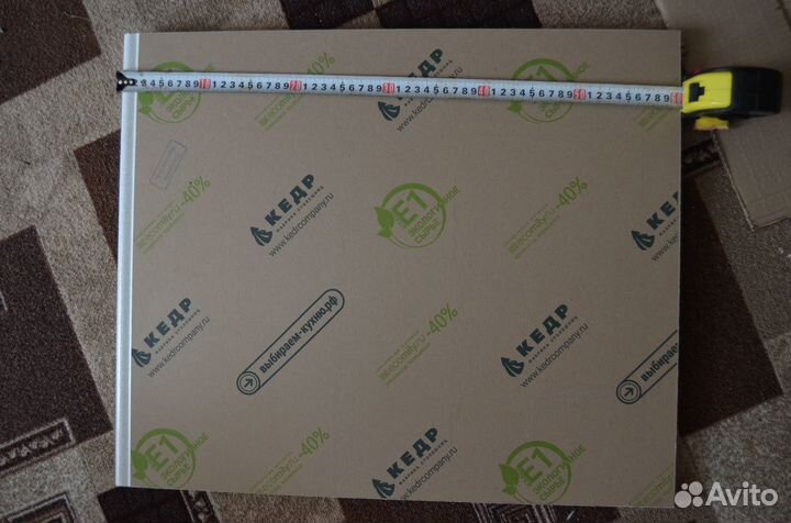 Столешница «Антарес» 500х600х26